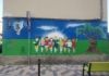 Finalizado el mural infantil del entorno escolar del colegio Nuestra Señora del Rocío
