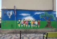 Finalizado el mural infantil del entorno escolar del colegio Nuestra Señora del Rocío
