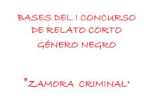 Zamora Negra convoca su primer certamen de relatos cortos ambientados en la ciudad durante la Navidad