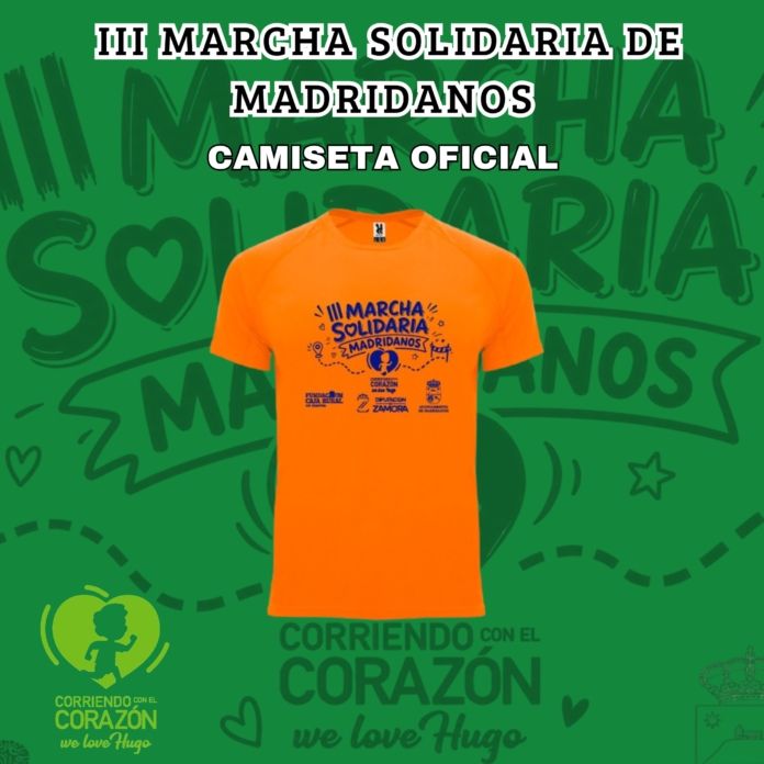 camiseta madridanos 2026