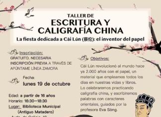 Taller de escritura y caligrafía china en la Biblioteca Municipal del Matadero