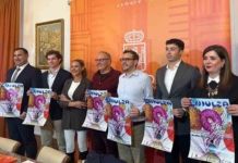 Zamora acogerá los días 24 y 25 de octubre la primera edición de la feria «Endulza» en la emblemática Casa Guerra