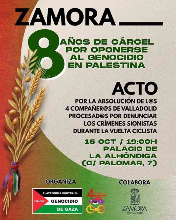 gaza zamora