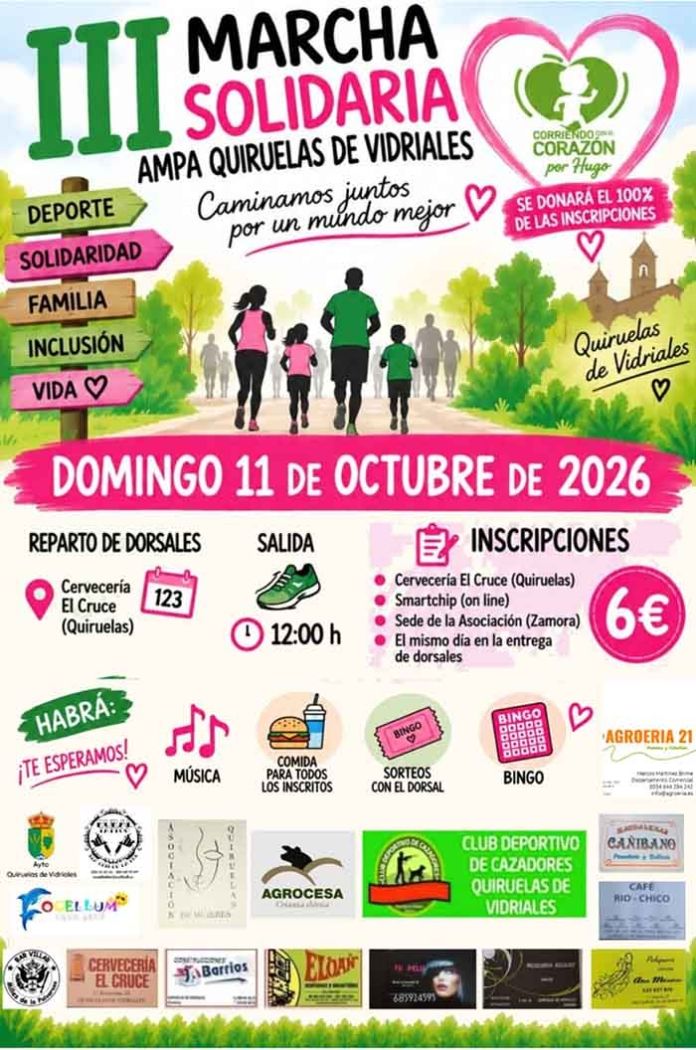 marcha