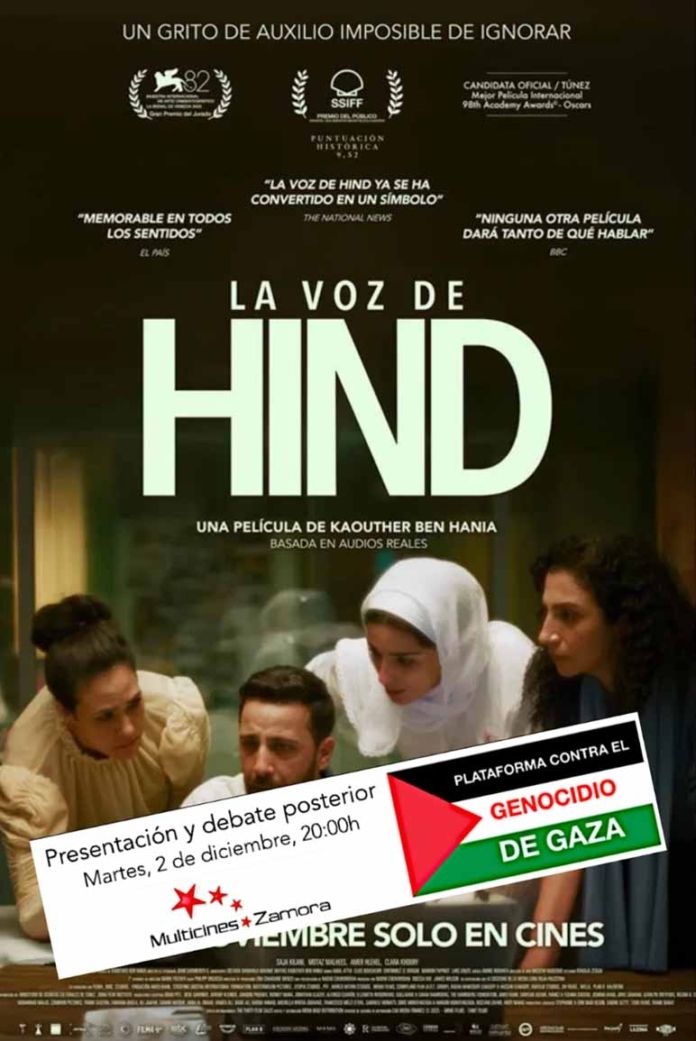 pelicula