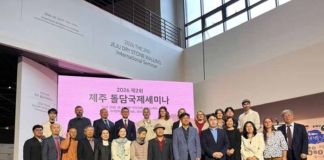 La arquitectura tradicional de Aliste viaja a Corea de la mano de la UNESCO