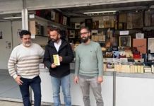 Zamora inaugura su Feria del Libro Antiguo y de Ocasión apostando por la dinamización cultural