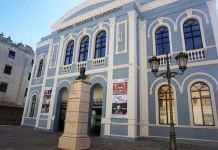 Siete motivos para no levantarse de la butaca en el Teatro Ramos Carrión