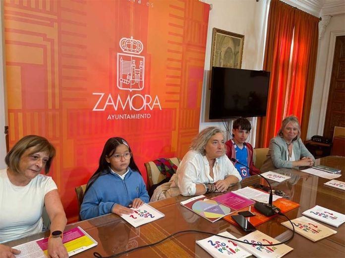 zamopedia